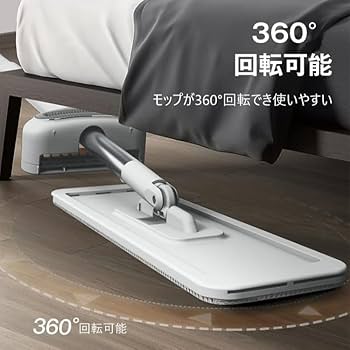 使い勝手の良い専用バケツと6枚の交換パッドが付いたフロアモップ 61ZCyg5JYJL.jpg